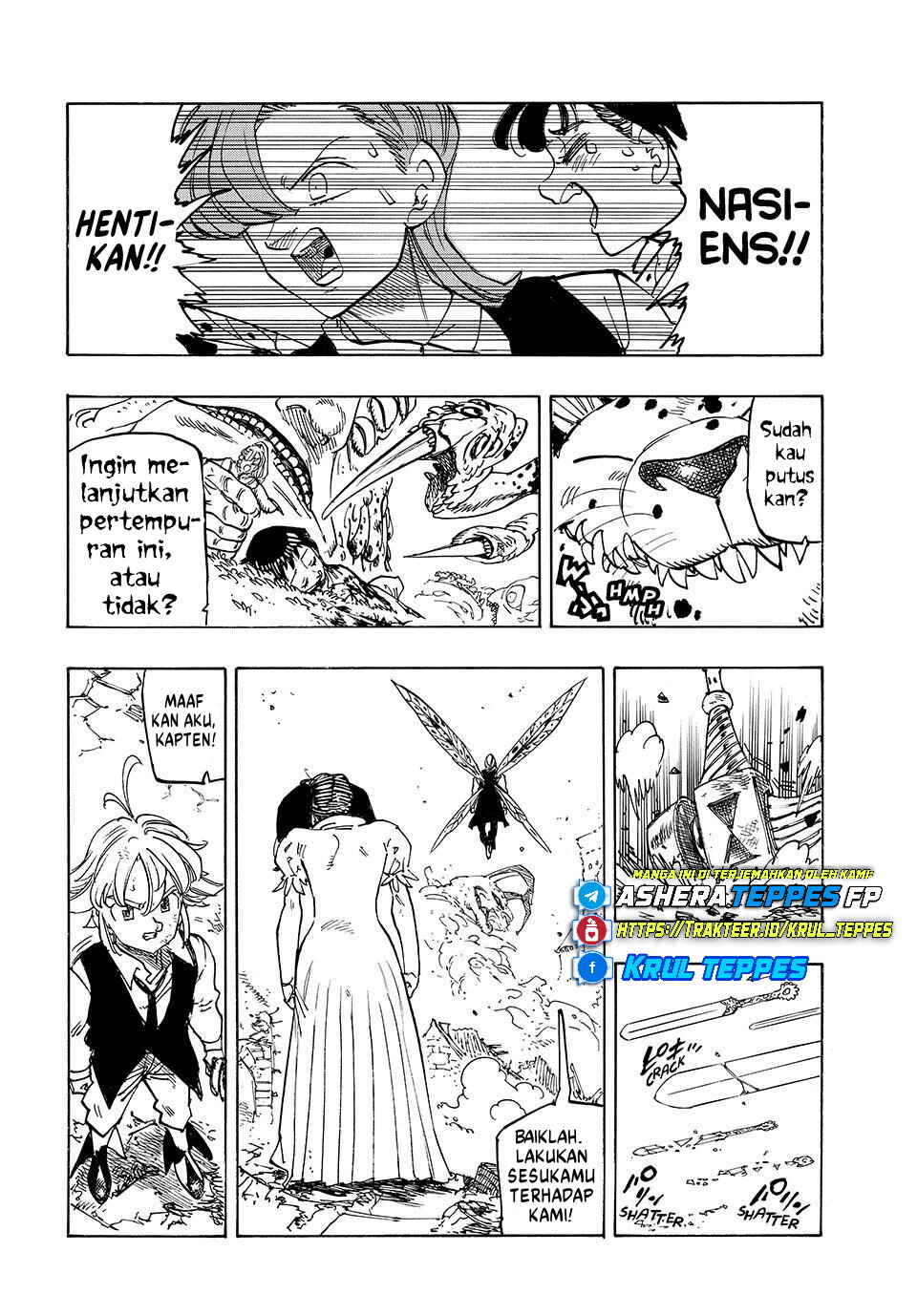 Mokushiroku no Yonkishi Chapter 227 - Page 13