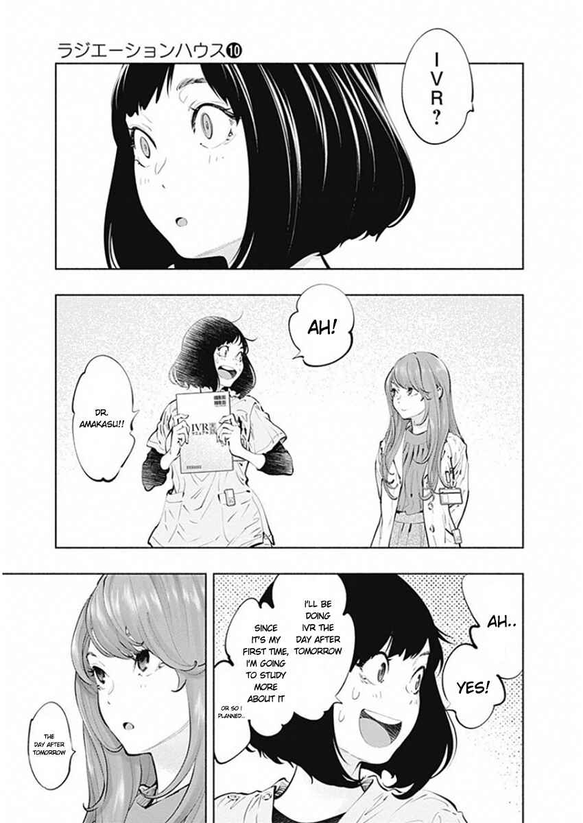 Radiation House Chapter 81 - Page 11