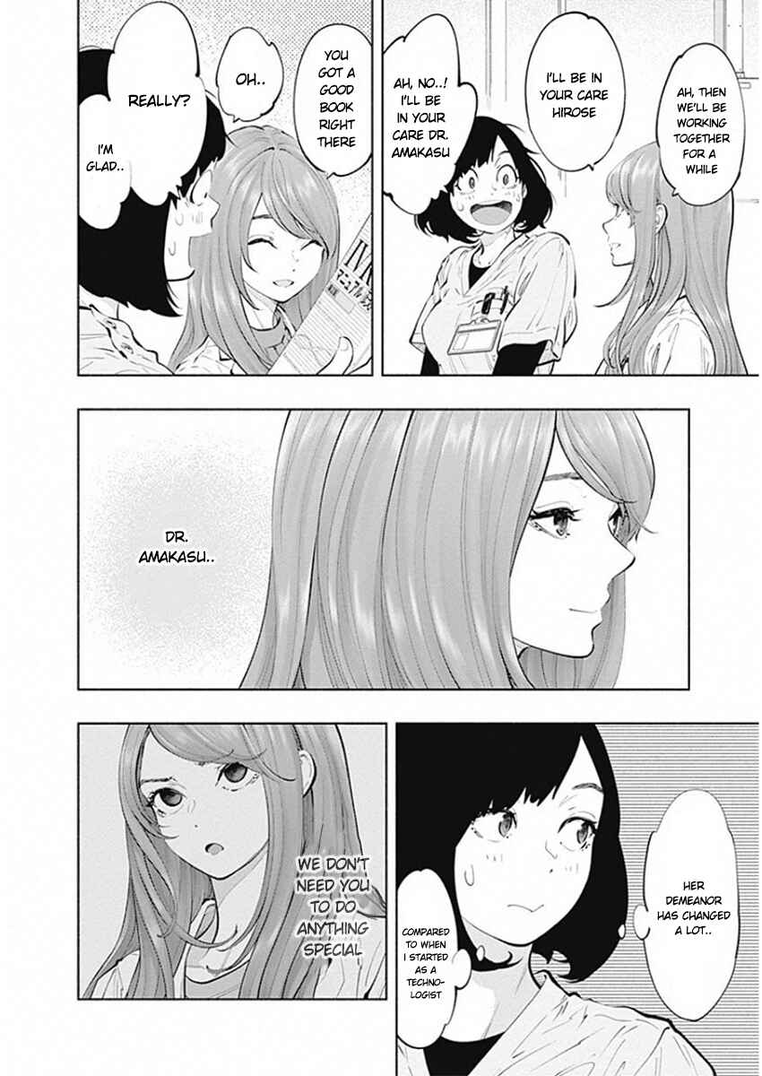 Radiation House Chapter 81 - Page 12