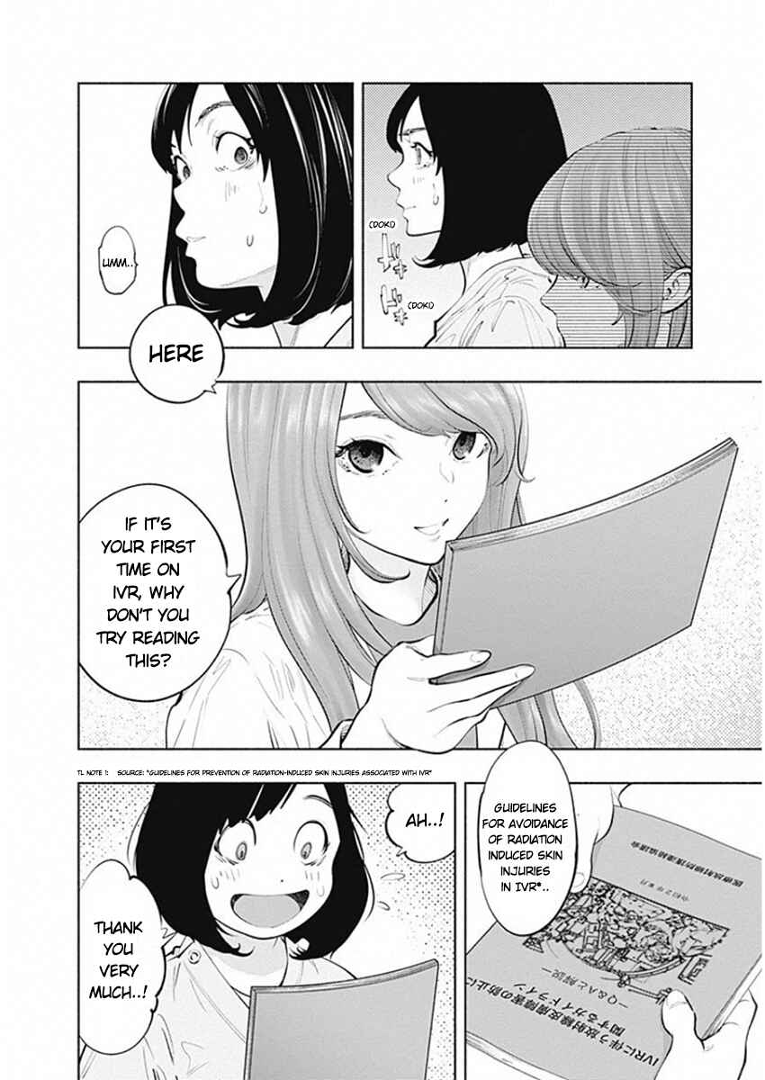 Radiation House Chapter 81 - Page 14
