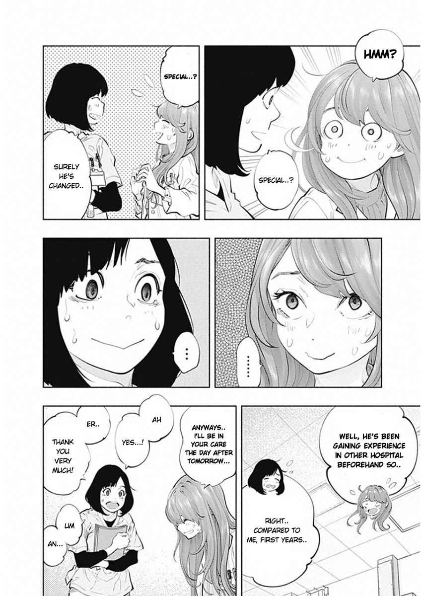 Radiation House Chapter 81 - Page 16