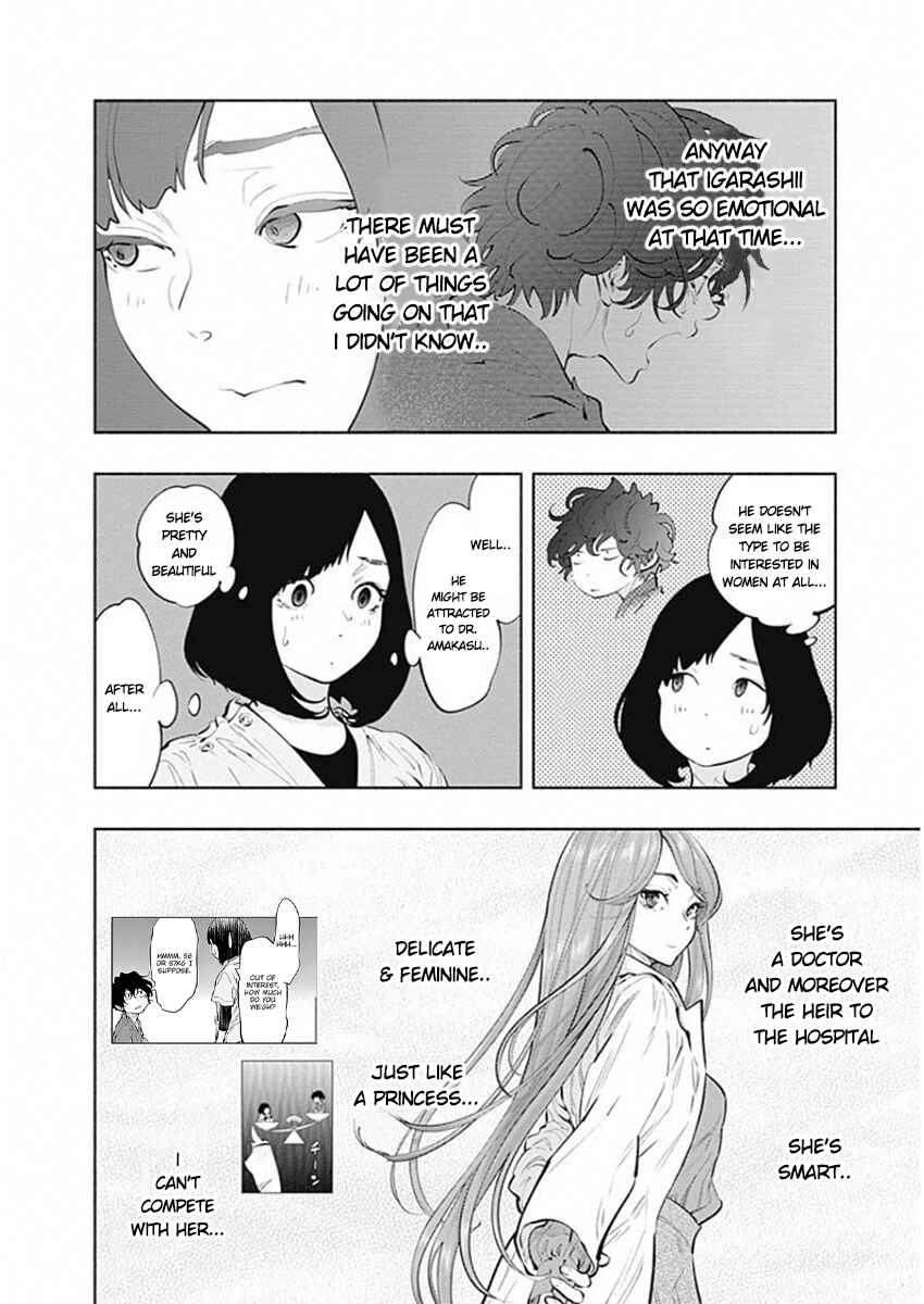 Radiation House Chapter 81 - Page 18