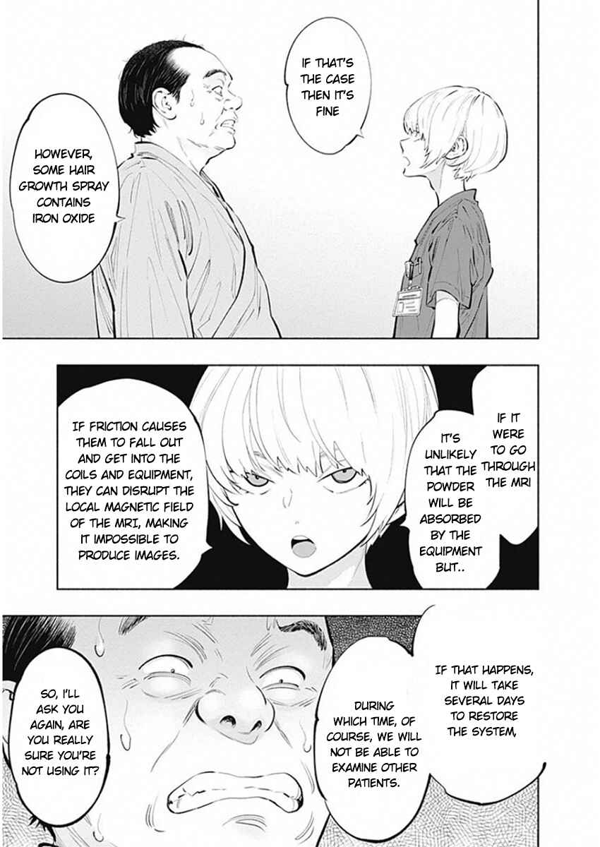 Radiation House Chapter 81 - Page 5