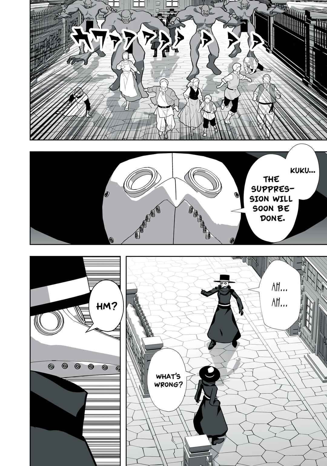 Tsuihou Sareta Renkinjutsushi, Adult Goods de Sekai wo Sukuu ~Donna Monster mo Zettai ni Ikaseru Otoko~ Chapter 13 - Page 14
