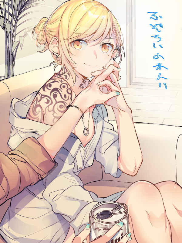 Fuzoroi no Renri Chapter 49 - Page 5
