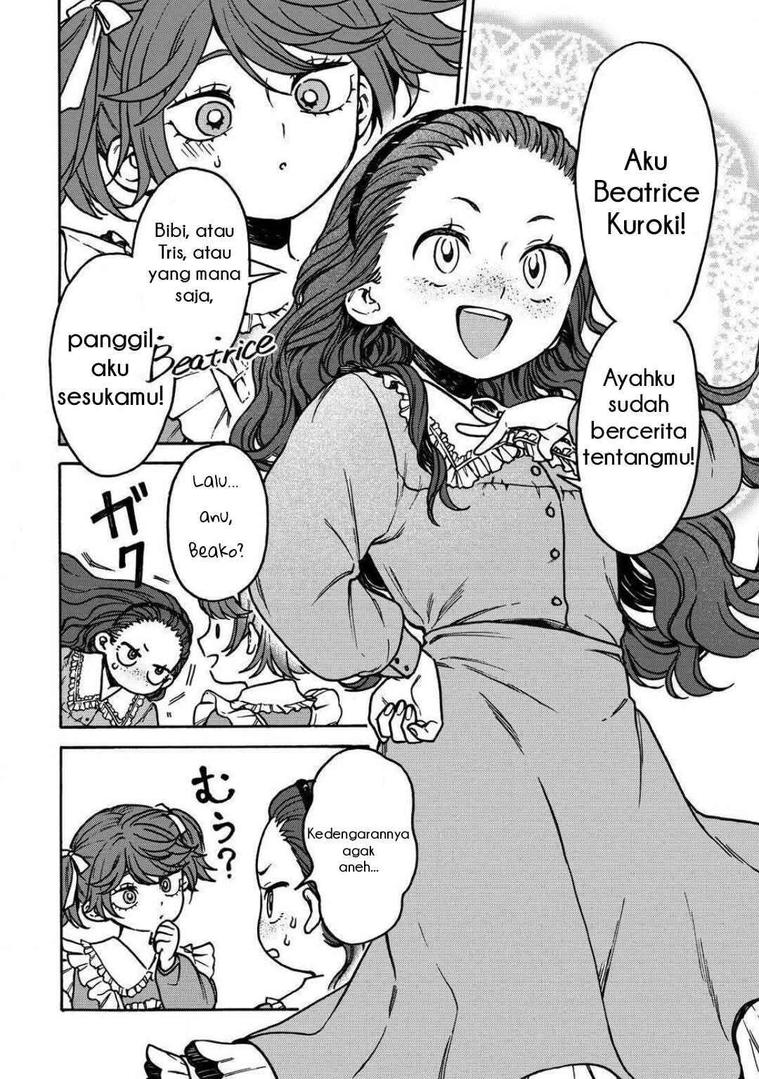 Onna Chara de Isekai Teni shite Cheatppoi kedo Zako Chara na no de Medatazu Heiwa na Shomin wo Mezashimasu! Chapter 5.1 - Page 6