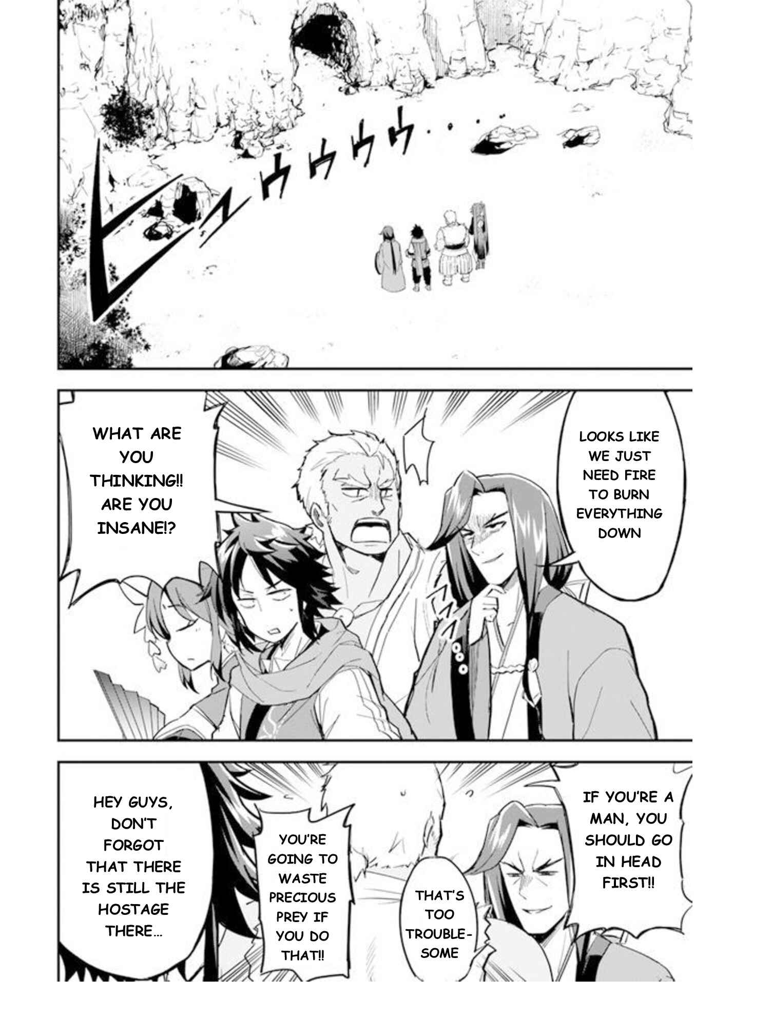 The Worst Princes' Battle Over Giving up the Imperial Throne Chapter 5 - Page 16