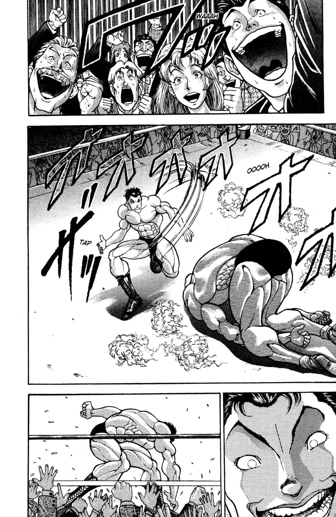 Garouden Chapter 45 - Page 12