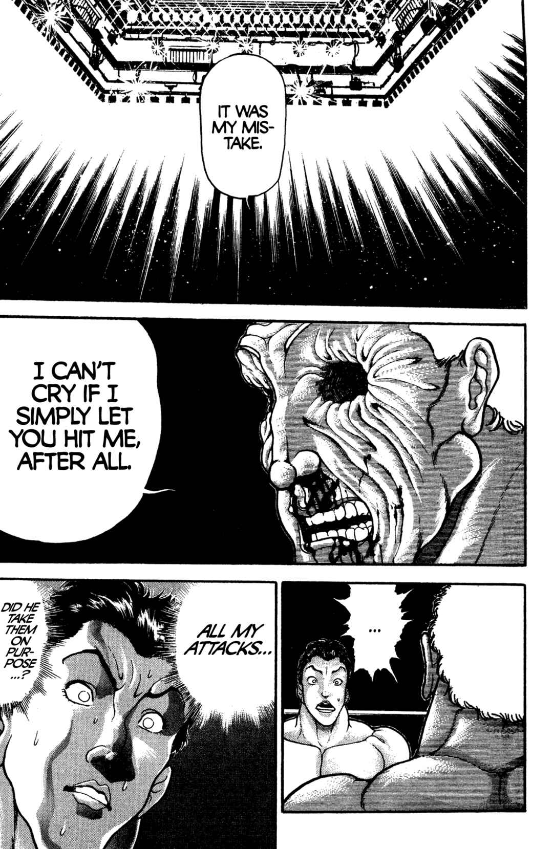 Garouden Chapter 45 - Page 17