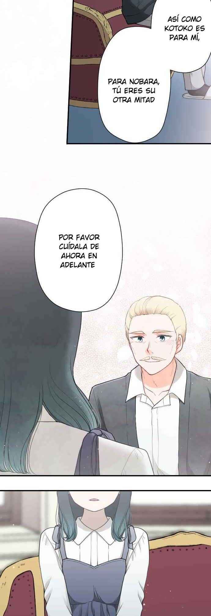 Ouji-sama Nante Iranai Chapter 198 - Page 18