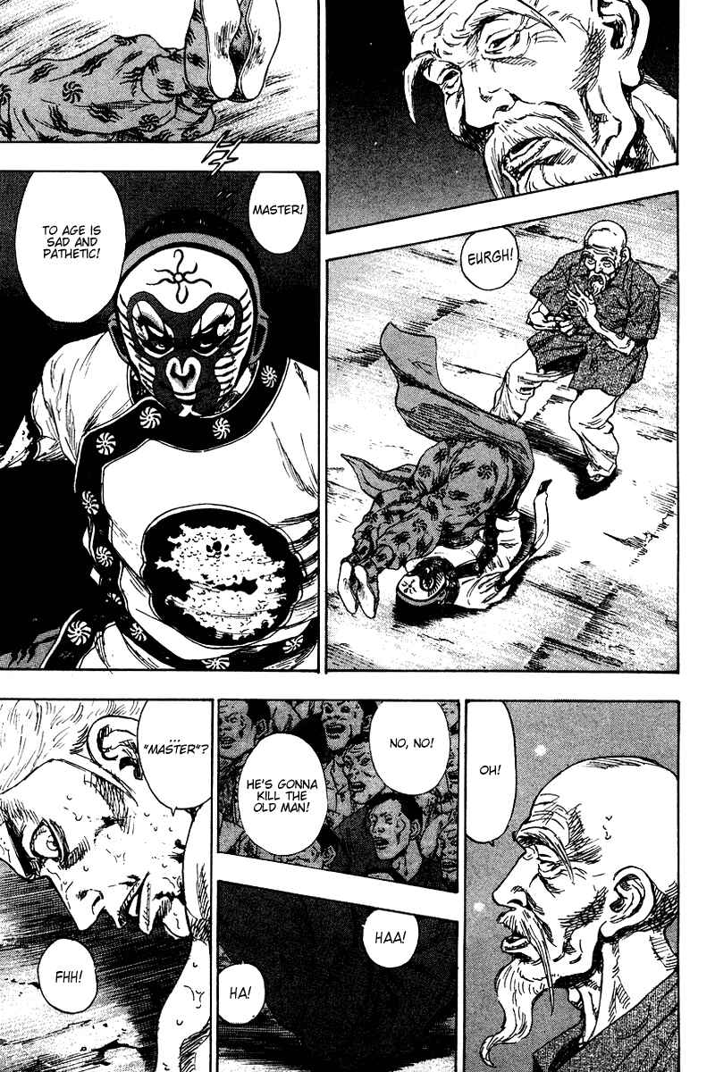 Shamo Chapter 142 - Page 10