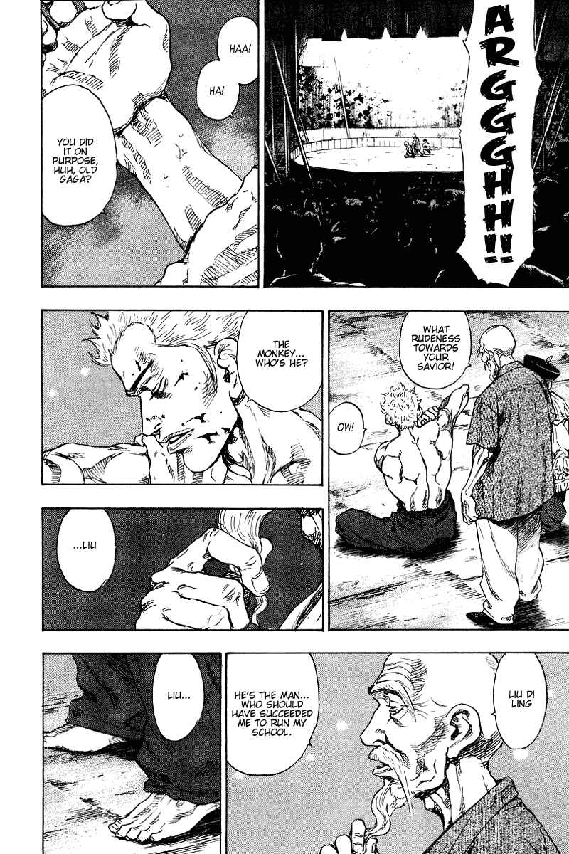 Shamo Chapter 142 - Page 19