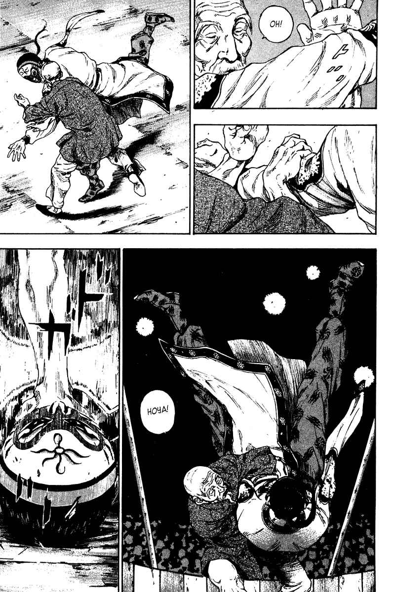 Shamo Chapter 142 - Page 4