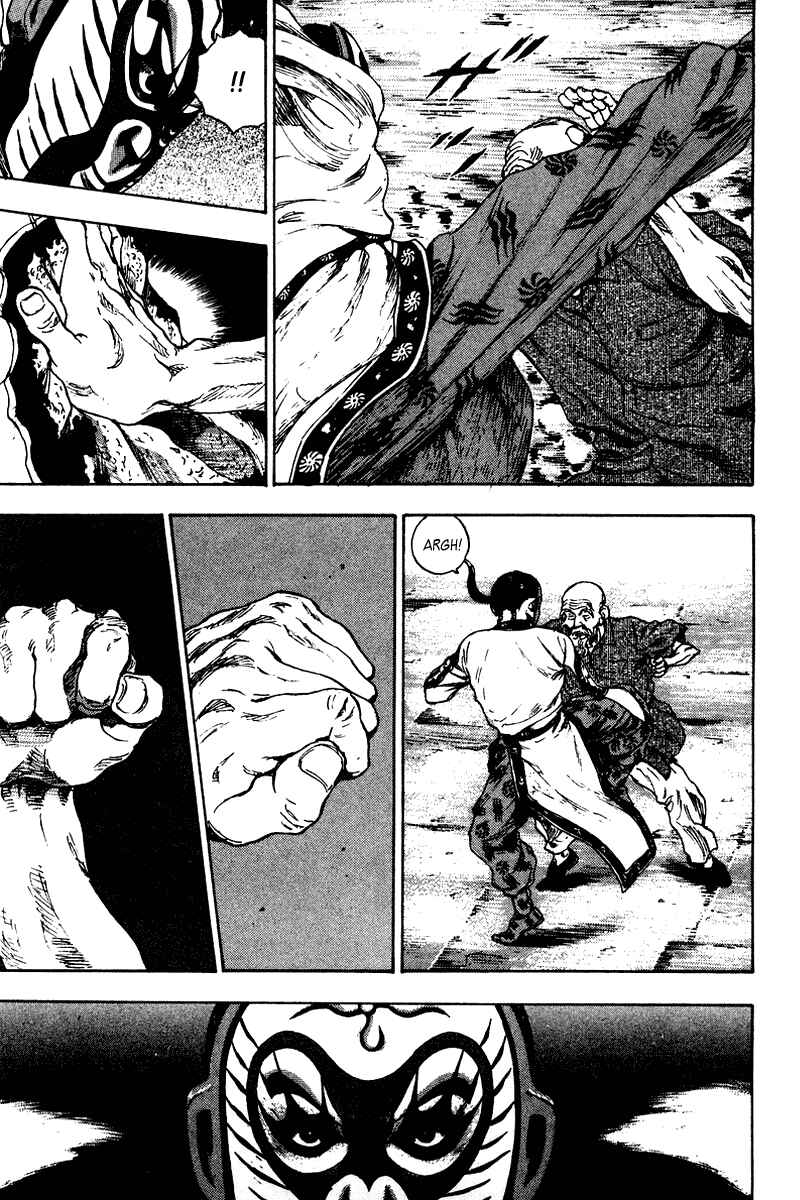 Shamo Chapter 142 - Page 8