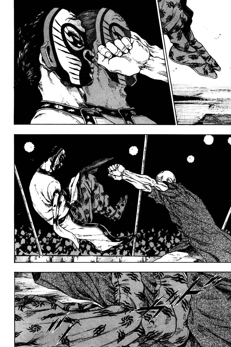Shamo Chapter 142 - Page 9