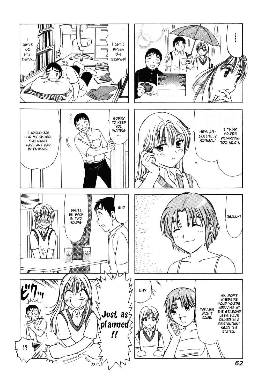 B Gata H Kei Chapter 13 - Page 4