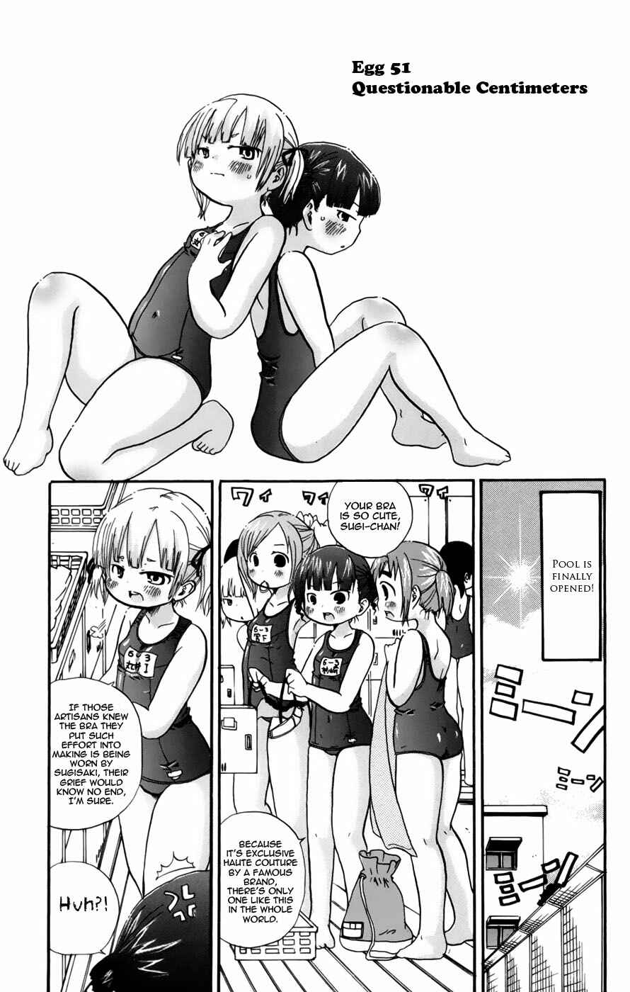 Mitsudomoe Chapter 51 - Page 1