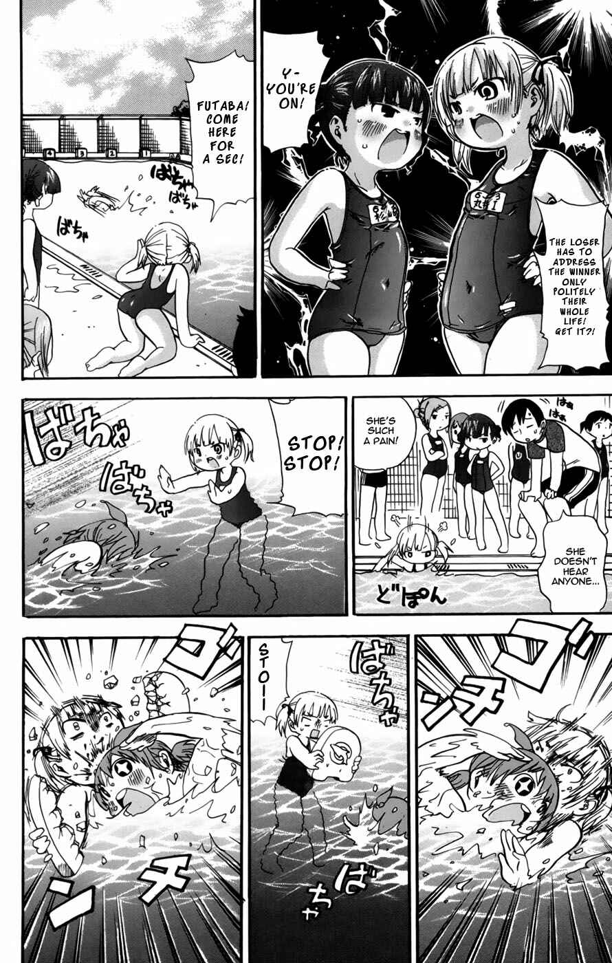 Mitsudomoe Chapter 51 - Page 4