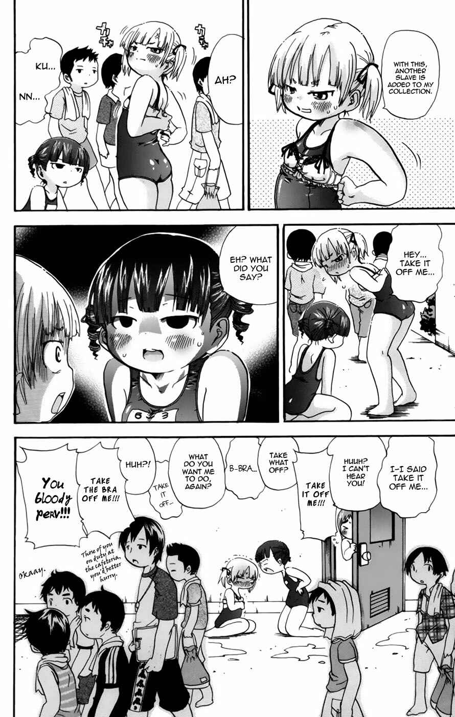 Mitsudomoe Chapter 51 - Page 8