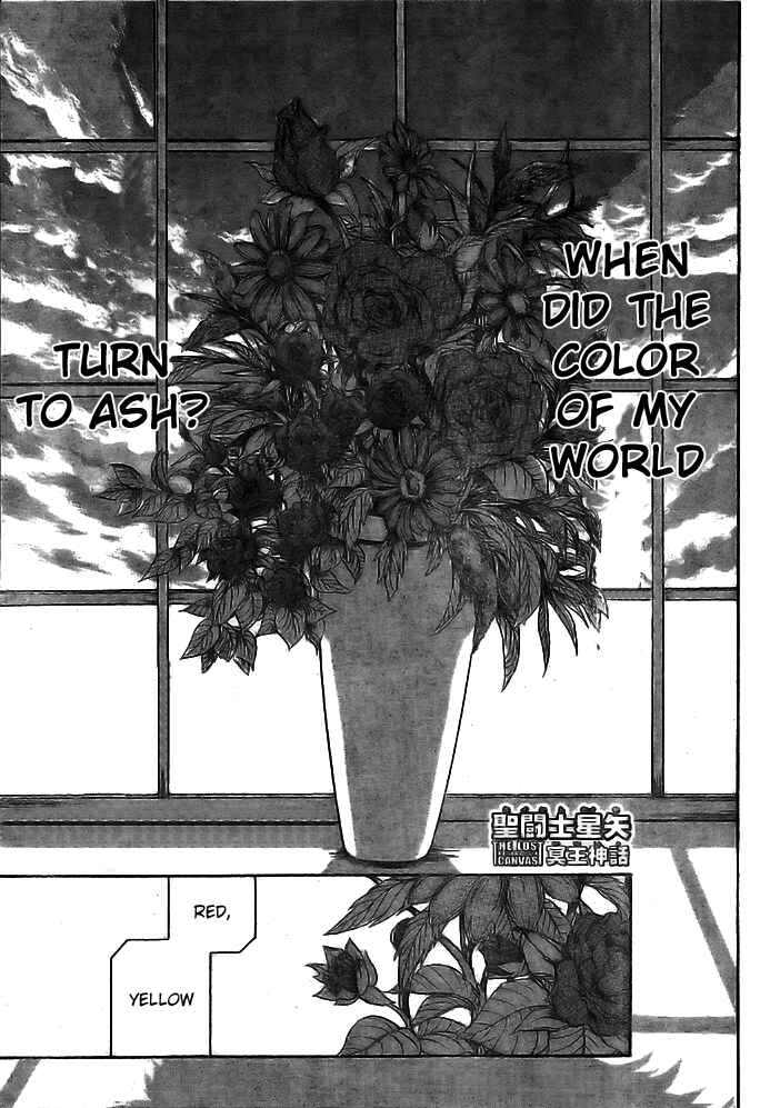 Saint Seiya: The Lost Canvas Chapter 186 - Page 1