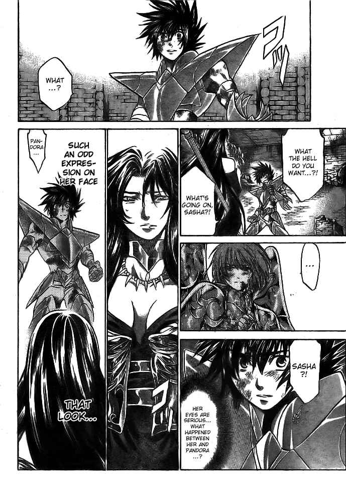 Saint Seiya: The Lost Canvas Chapter 186 - Page 7