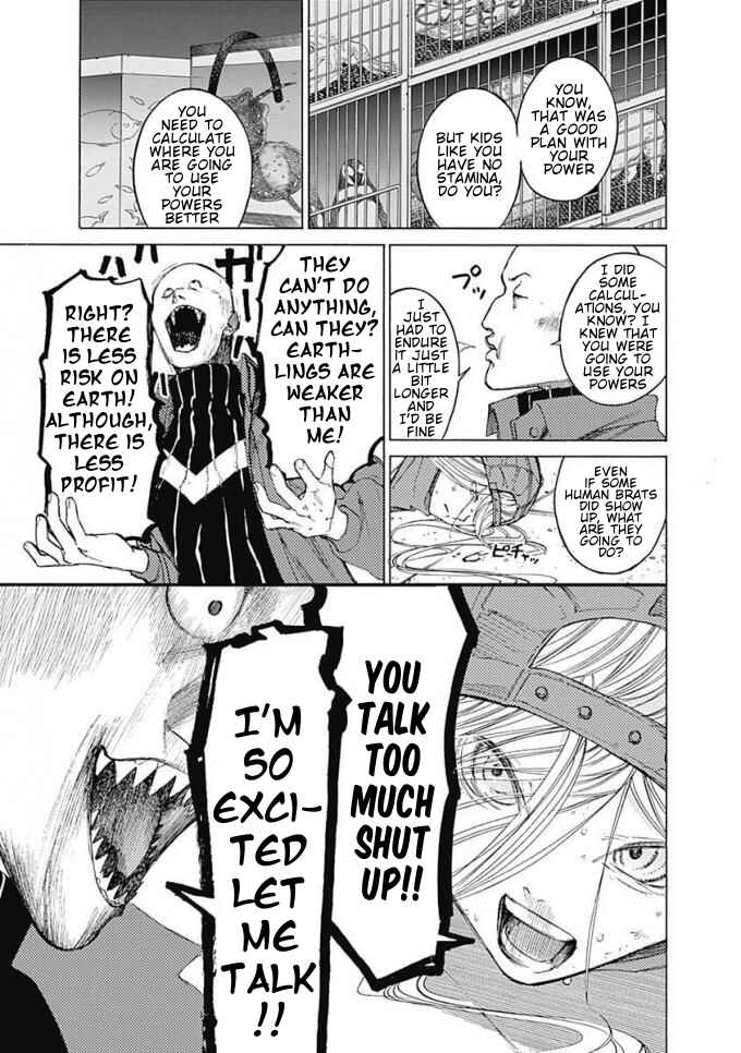 Sentaku no Toki Chapter 6 - Page 12