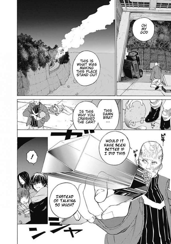 Sentaku no Toki Chapter 6 - Page 19