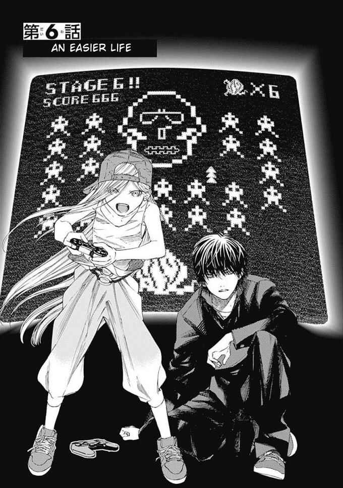 Sentaku no Toki Chapter 6 - Page 2