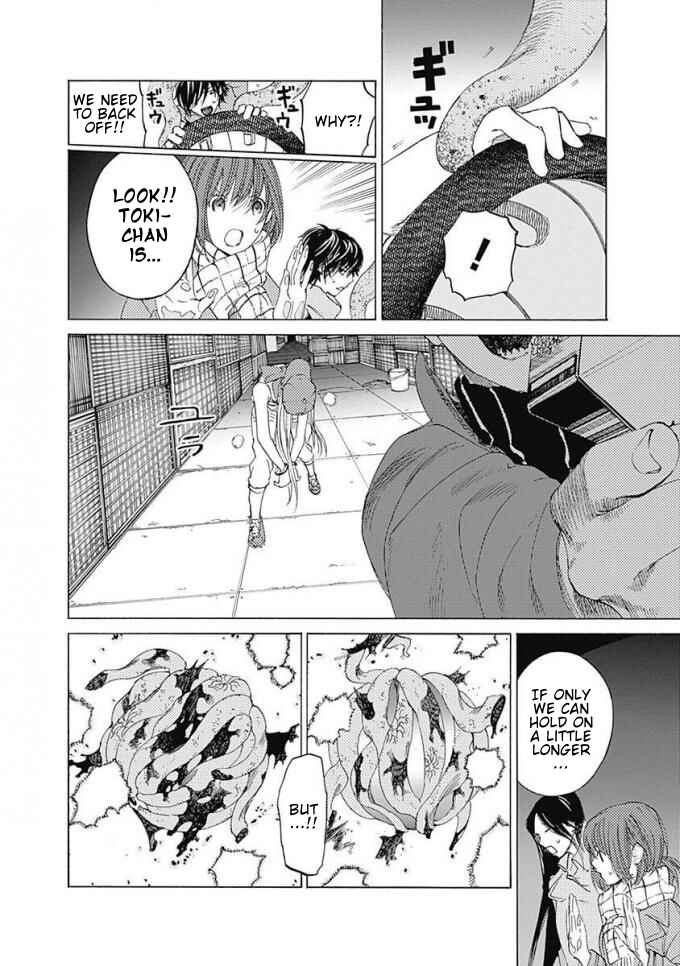 Sentaku no Toki Chapter 6 - Page 21