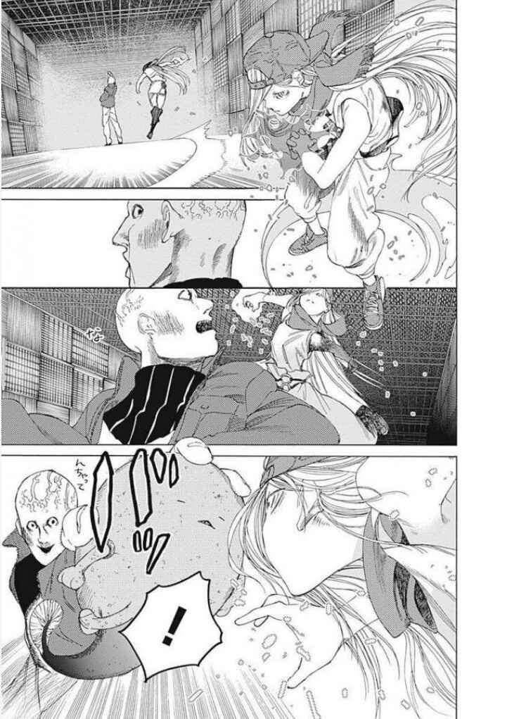Sentaku no Toki Chapter 6 - Page 22