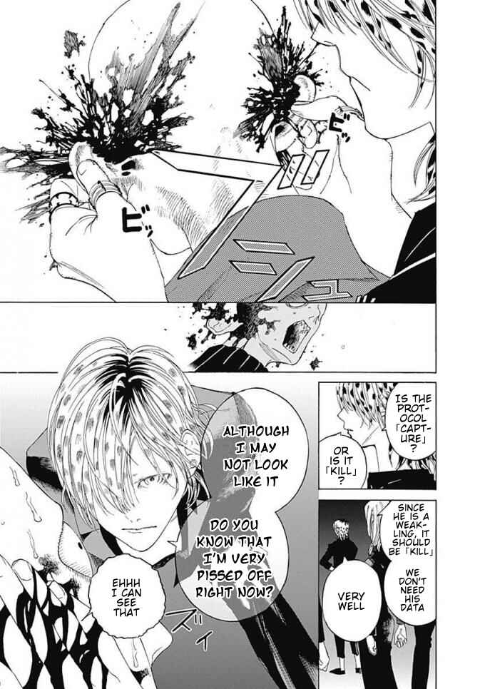 Sentaku no Toki Chapter 6 - Page 31