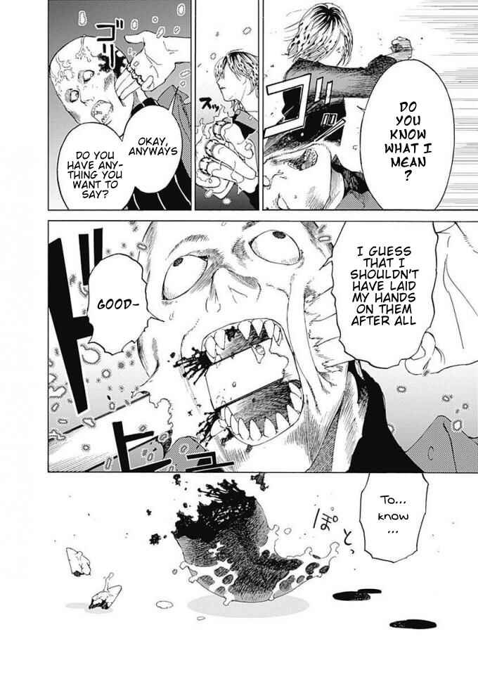 Sentaku no Toki Chapter 6 - Page 32