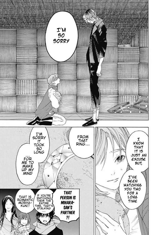 Sentaku no Toki Chapter 6 - Page 37