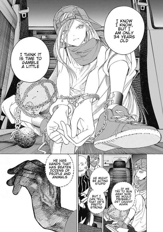 Sentaku no Toki Chapter 6 - Page 4