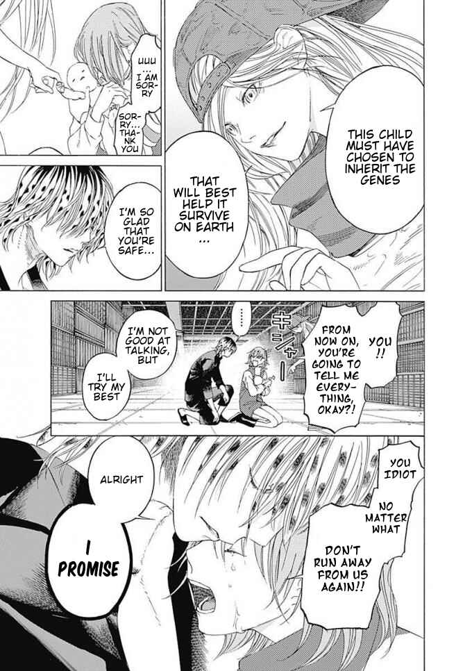 Sentaku no Toki Chapter 6 - Page 41