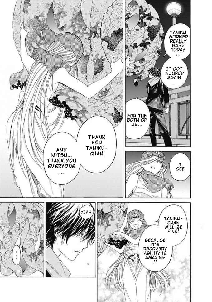 Sentaku no Toki Chapter 6 - Page 43
