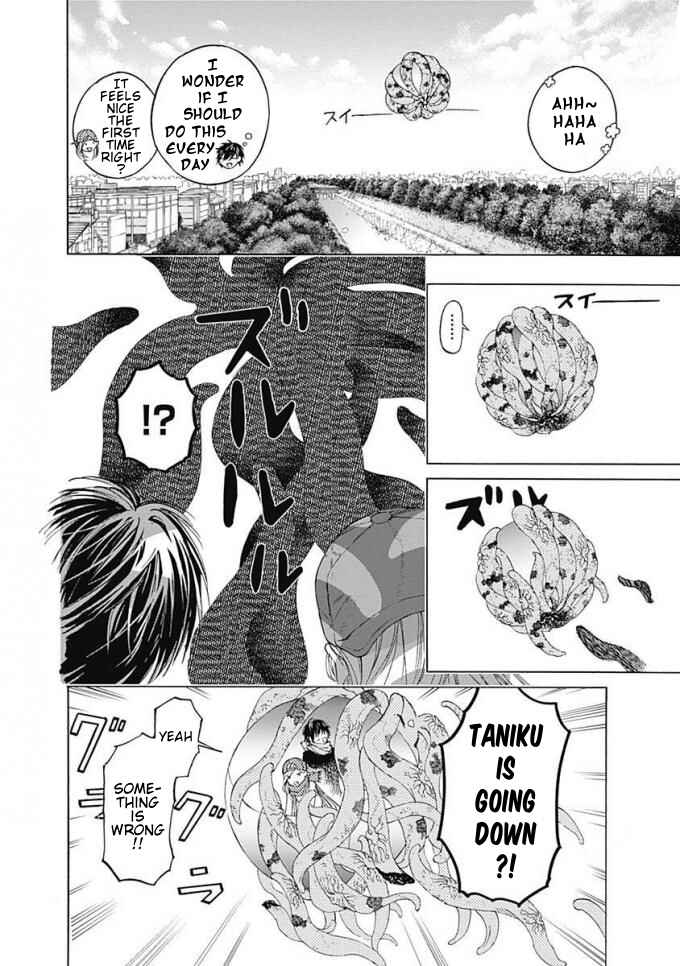 Sentaku no Toki Chapter 6 - Page 46