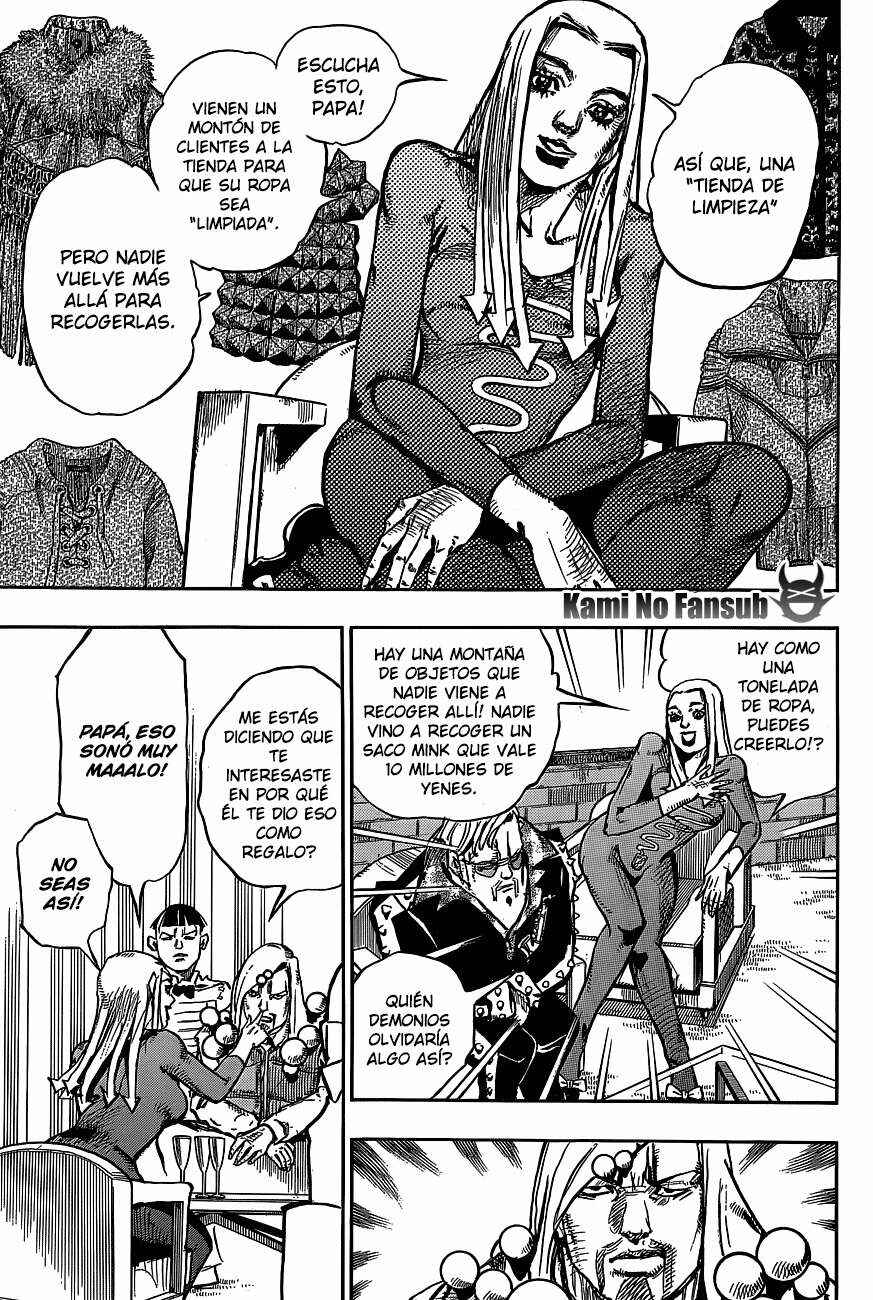 JoJo no Kimyou na Bouken: Part 8 - JoJolion Chapter 48 - Page 13