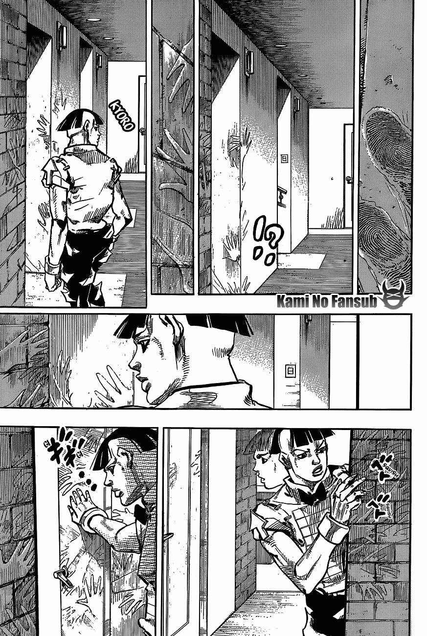JoJo no Kimyou na Bouken: Part 8 - JoJolion Chapter 48 - Page 22