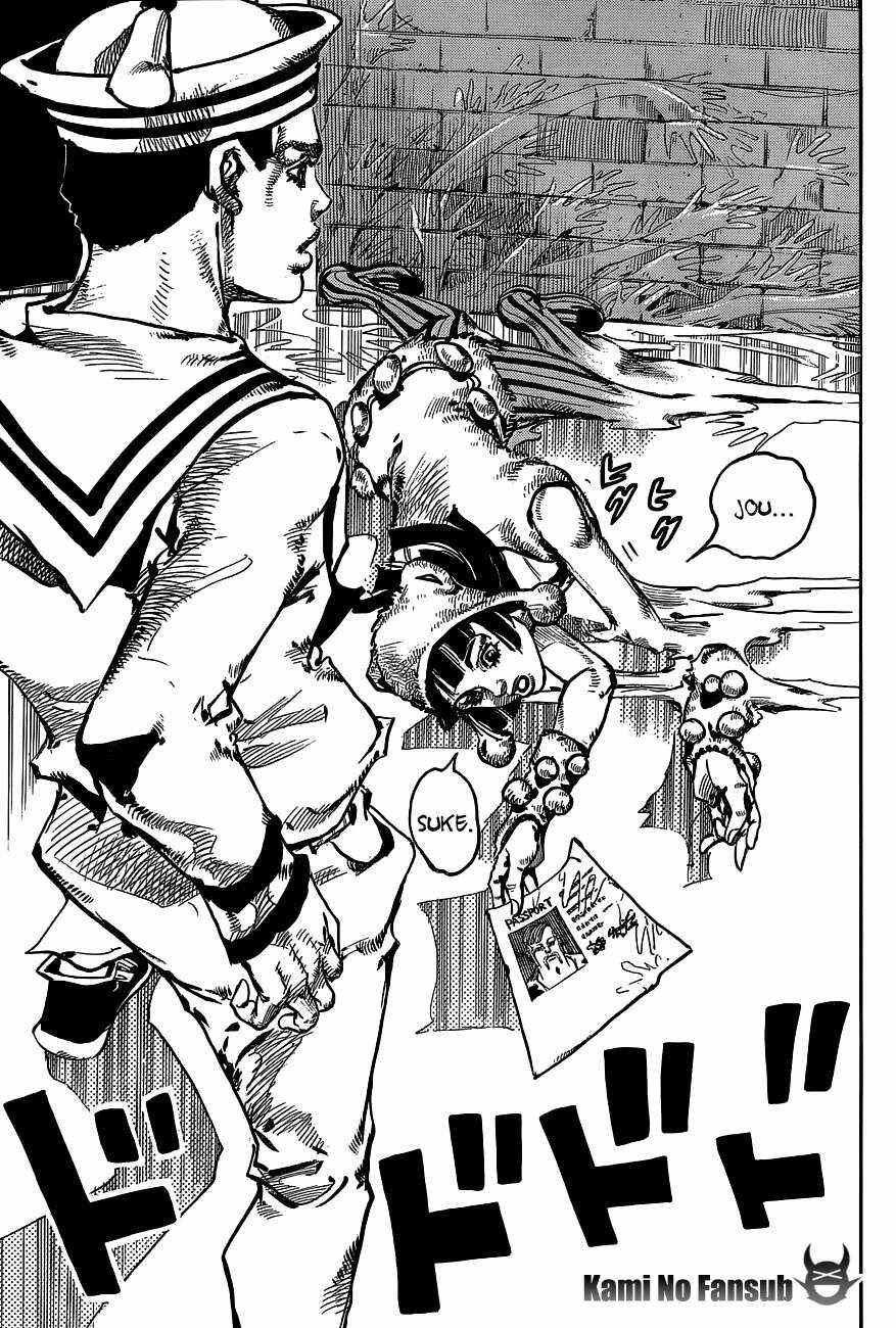 JoJo no Kimyou na Bouken: Part 8 - JoJolion Chapter 48 - Page 39