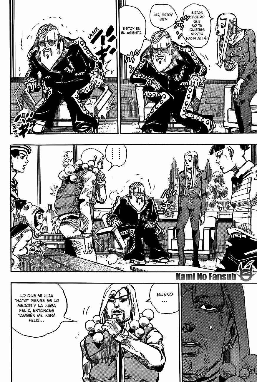 JoJo no Kimyou na Bouken: Part 8 - JoJolion Chapter 48 - Page 4