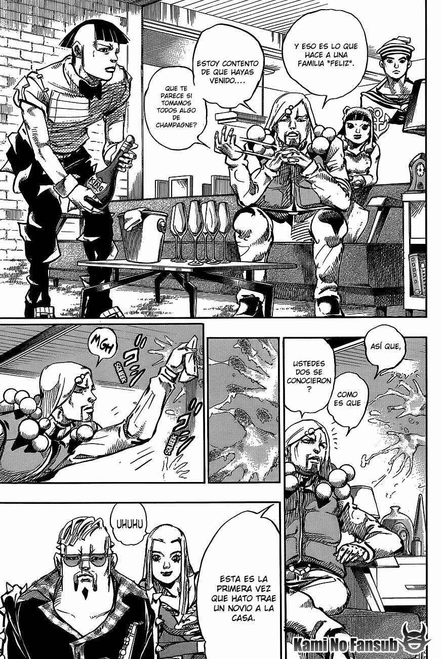 JoJo no Kimyou na Bouken: Part 8 - JoJolion Chapter 48 - Page 5