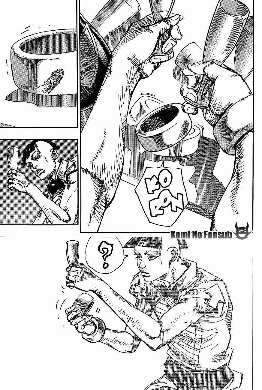 JoJo no Kimyou na Bouken: Part 8 - JoJolion Chapter 48 - Page 9