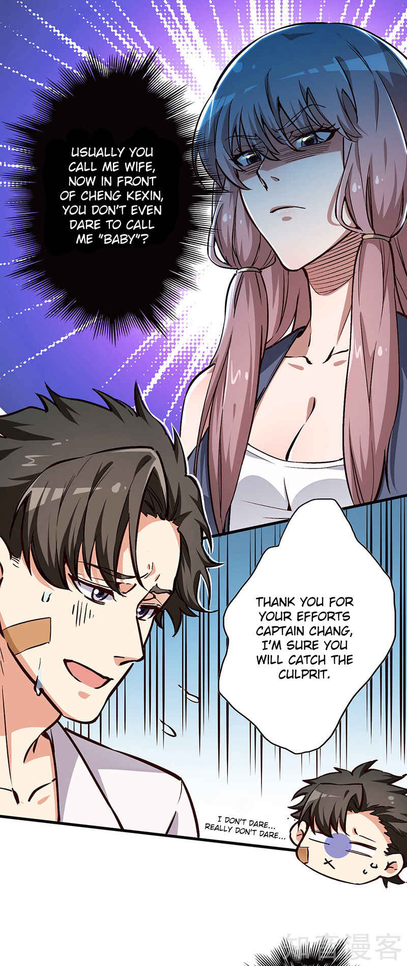 The Super Doctor From 2089 Chapter 159 - Page 15