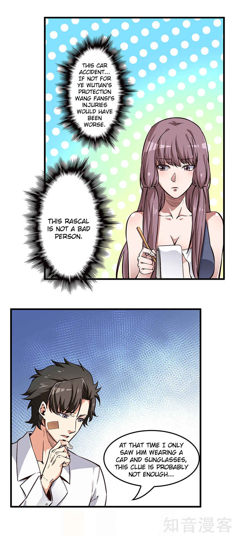 The Super Doctor From 2089 Chapter 159 - Page 17