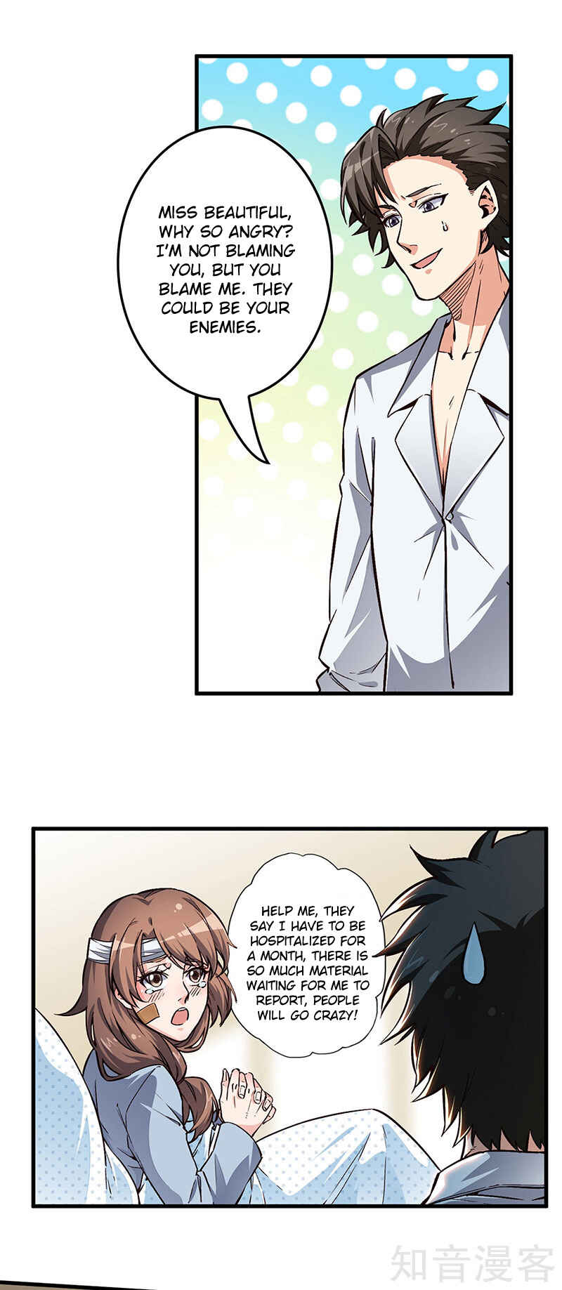 The Super Doctor From 2089 Chapter 159 - Page 8