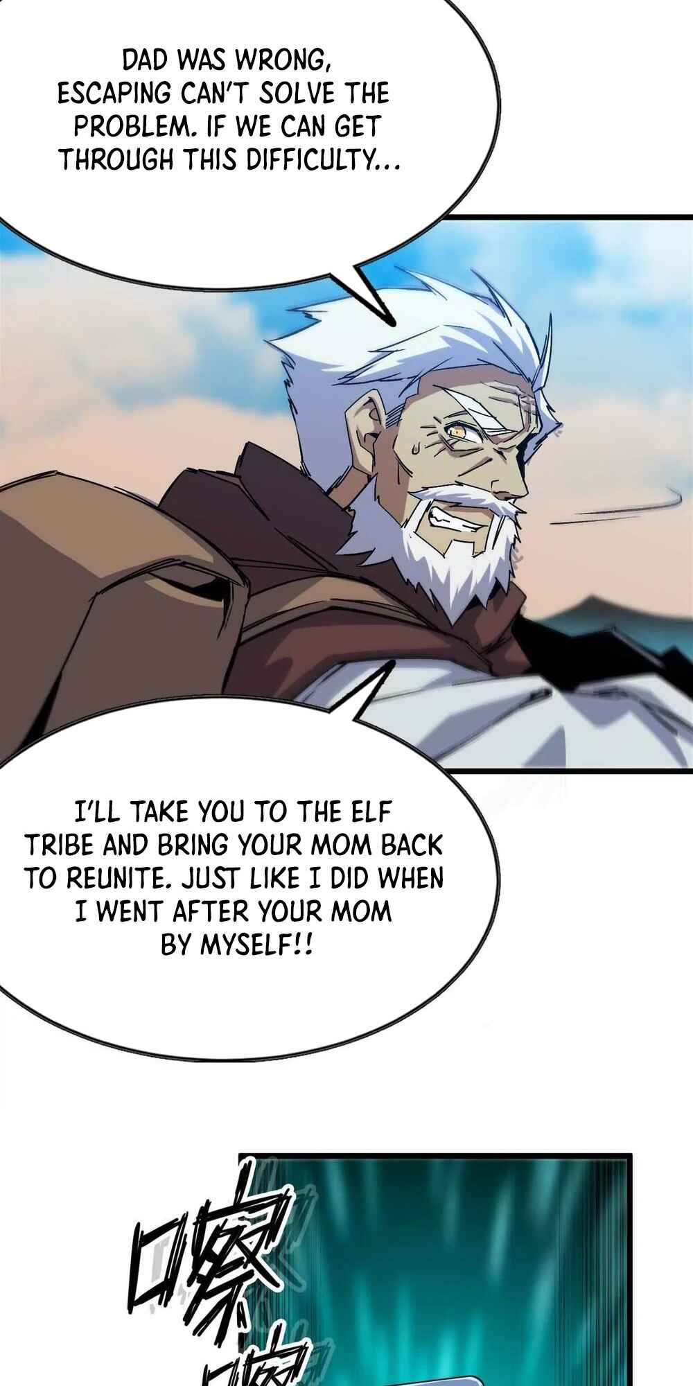 Yǒngzhě X Nǚ Mówáng Chapter 15 - Page 29