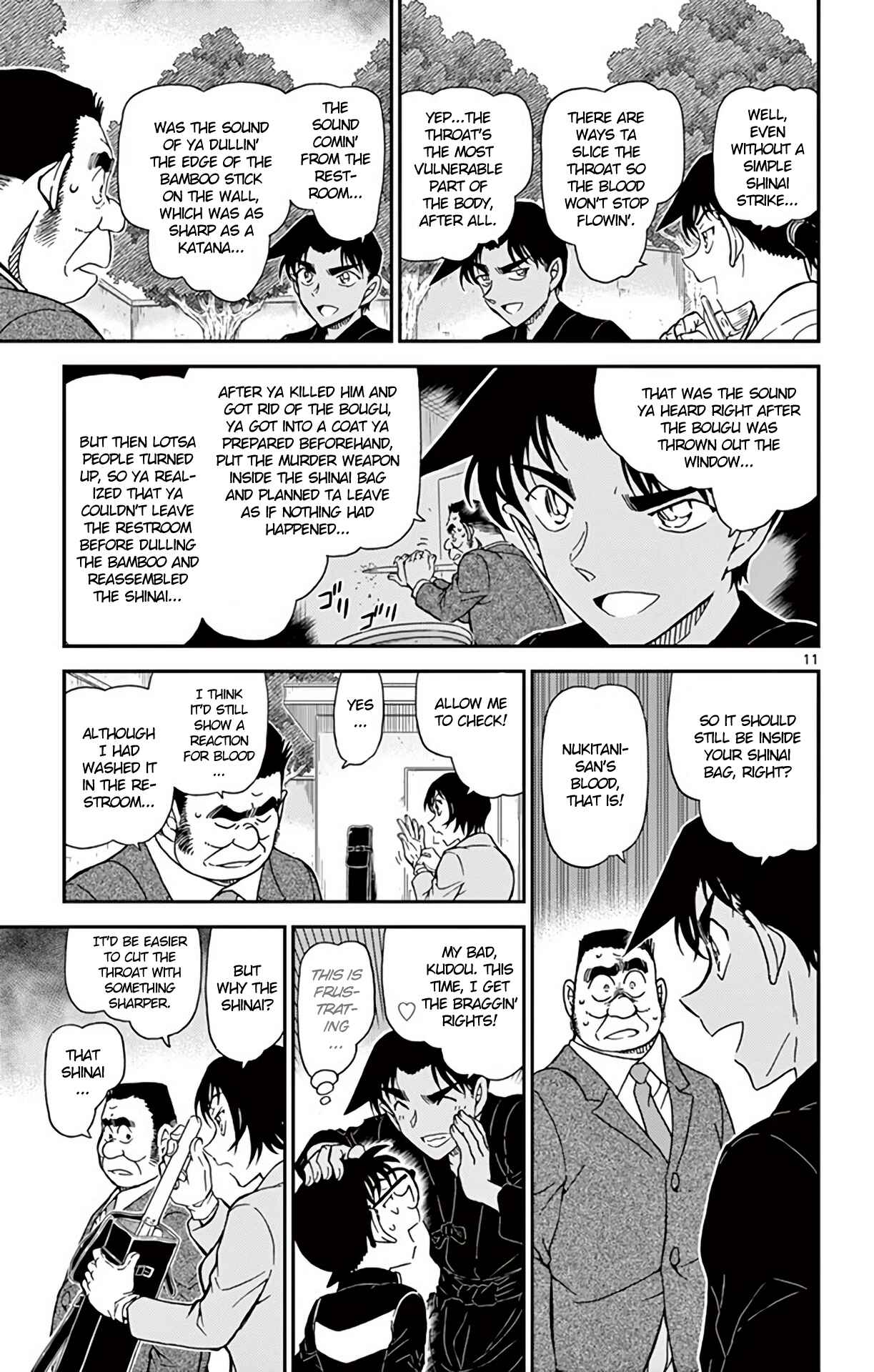 Detective Conan Chapter 993 - Page 12