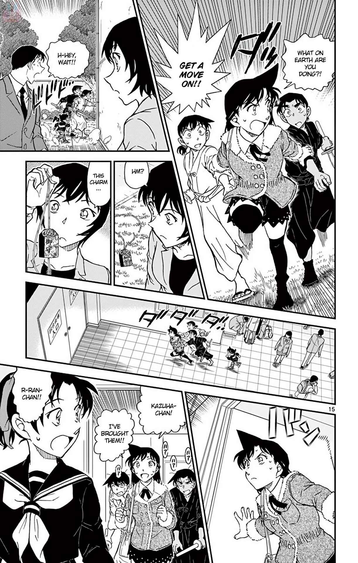 Detective Conan Chapter 993 - Page 16