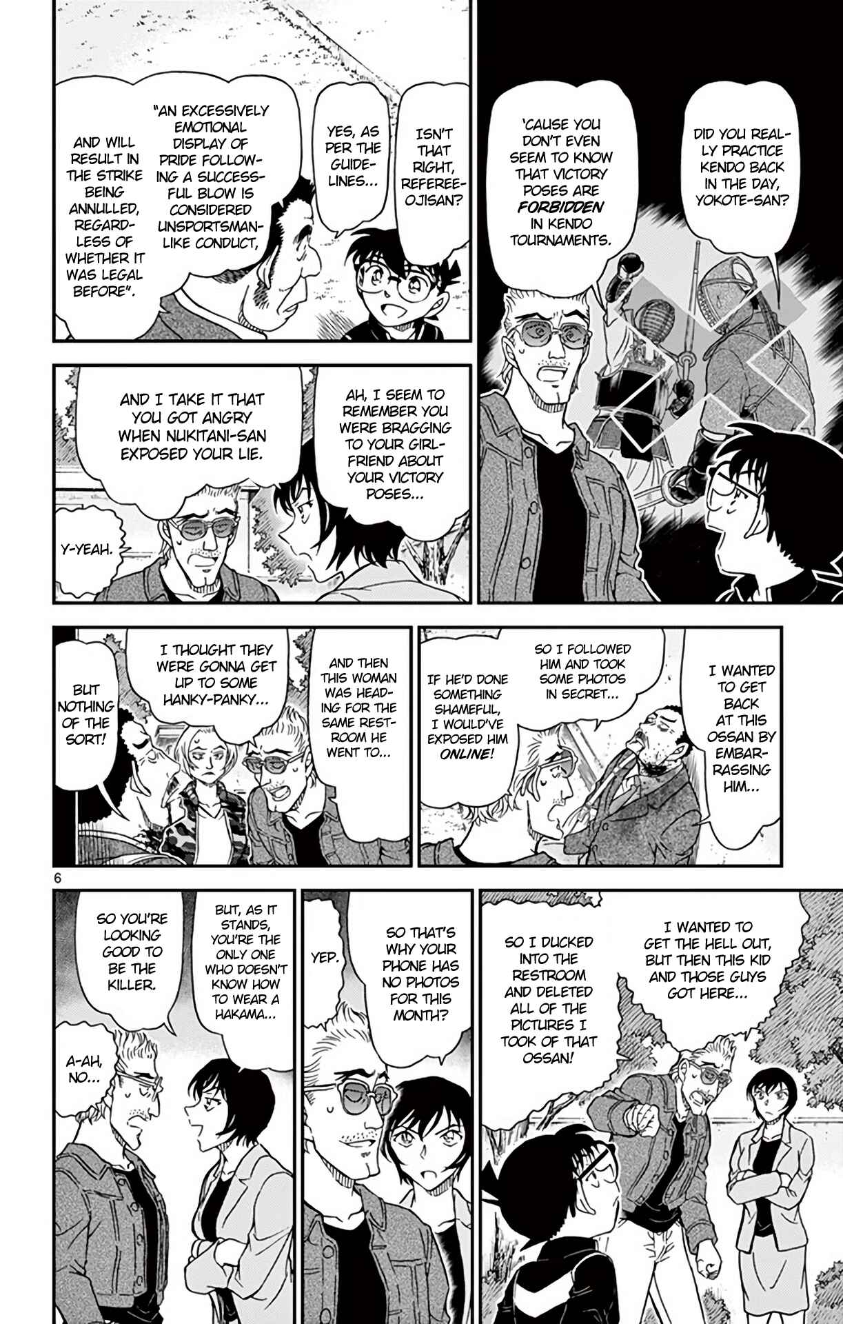 Detective Conan Chapter 993 - Page 7
